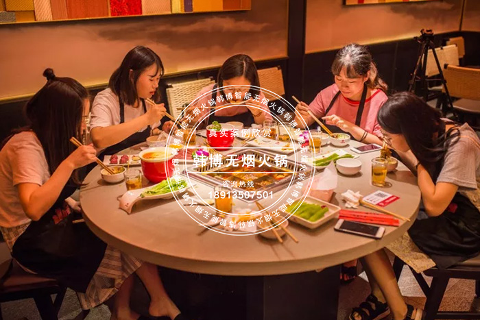 韩博|无烟火锅【一天一店◆山城坝鲜火锅】(图5)
