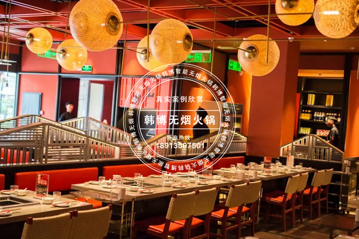 韩博|无烟火锅【一天一店◆山城坝鲜火锅】(图4)