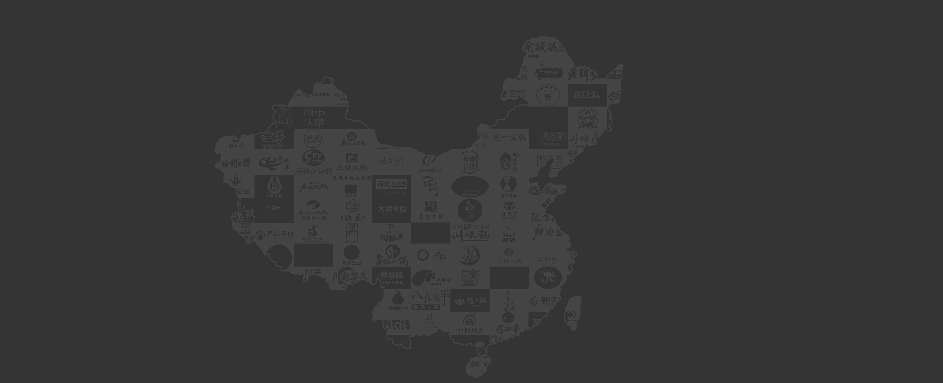 韩博科技亮相第十届中国（重庆）国际火锅美食文化节!(图5)