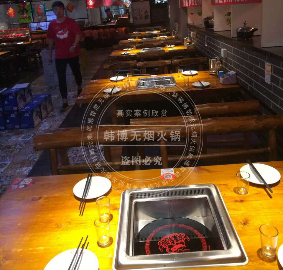 串串火锅店火锅桌要如何选择？